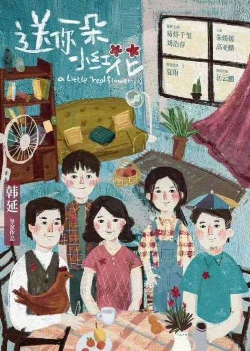日本岐阜医疗科学大学文凭毕业证买个多少钱