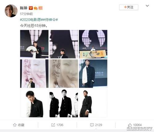 优内西洋大学学历认证